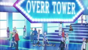 DRAMAtical Murder مترجم