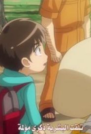 Shingeki! Kyojin Chuugakkou مترجم