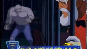 batman saison 2 باتمان مدبلج