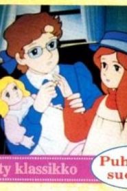 فلم كرتون هيلين كيلر Helen Keller مدبلج عربي
