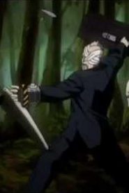 Ga-rei: zero مترجم