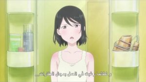 Kanojo to Kanojo no Neko Everything Flows مترجم