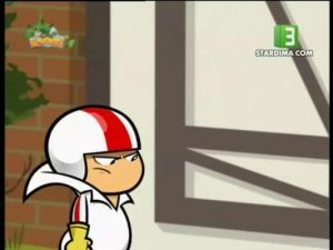 كيك باتاوسكي المغامر
