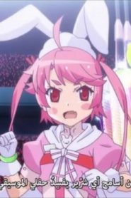 NURSE WITCH KOMUGI-CHAN R مترجم