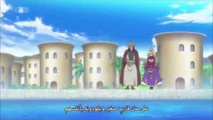 Dragon Collection مترجم