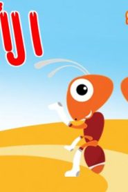 فلم كرتون الأضداد مدبلج عربي