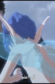 BERSERK 2017 مترجم