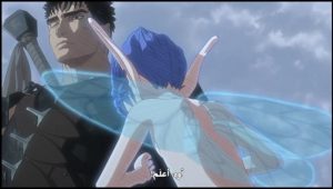 BERSERK 2017 مترجم