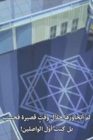 Kaitou Joker 3rd Season مترجم