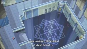 Kaitou Joker 3rd Season مترجم