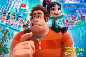 فيلم كرتون رالف يدمر الانترنت – Ralph Breaks the Internet 2018 مدبلج عربي