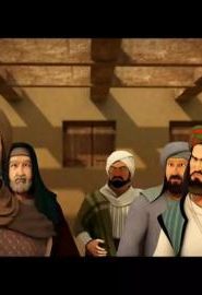كرتون رجال حول الرسول مدبلج