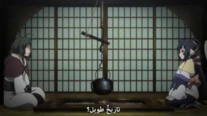Utawarerumono: Itsuwari no Kamen مترجم