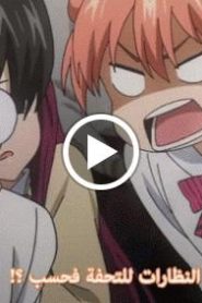 Shokugeki no Souma: Ni no Sara مترجم