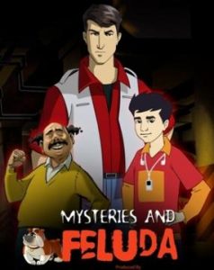 فيلم مغامرات فيلودا لغز كاتماندو Feluda The Kathmandu Caper مدبلج