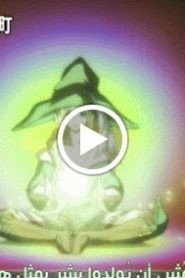 Magi: Sinbad no Bouken (TV) مترجم