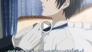 Black Butler الخادم الأسود مترجم