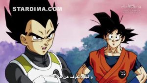 انمي دراجون بول هيروز مترجم