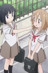 Mahou Shoujo Nante Mou Ii Desu kara مترجم