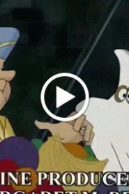 مغامرات سكوبي دو CN