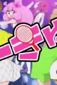 Teekyuu مترجم