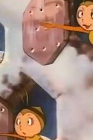 مغامرات نحول – بشار – مدبلج HD