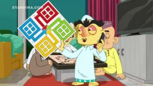 شعبية الكرتون مدبلج