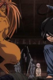 Ushio to Tora مترجم