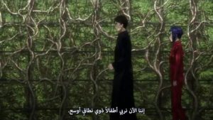 فلم | Ghost in the Shell The New Movie مترجم