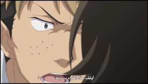 لعبة الملك مترجم