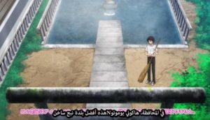 Onsen Yousei Hakone-chan مترجم