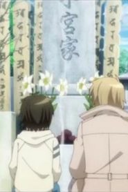 Shounen Maid مترجم