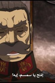 Youjo Senki مترجم