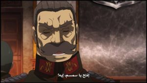 Youjo Senki مترجم