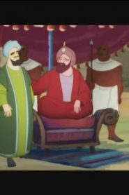 كرتون قصص التابعين