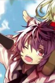 Lance N’ Masques مترجم