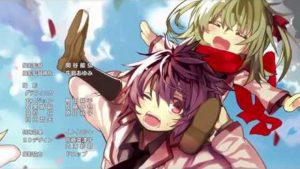 Lance N’ Masques مترجم