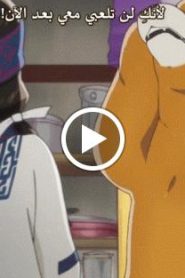 Kuma Miko مترجم