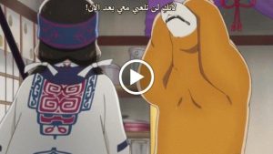 Kuma Miko مترجم