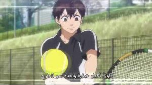 Baby Step مترجم