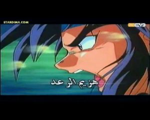 هزيم الرعد