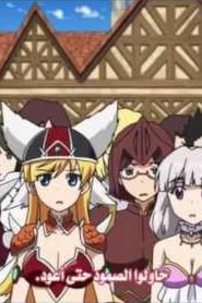 Denpa Kyoushi مترجم