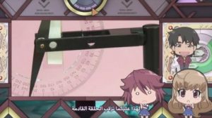 Time Travel Shoujo: Mari Waka to 8-nin no Kagakush