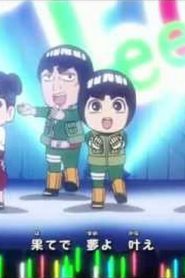 Naruto SD : Rock Lee no Seishun مترجم