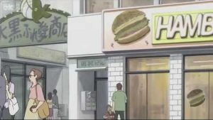 Dennou Coil مترجم
