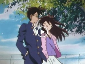 Aoyama Goushou Tanpenshuu مترجم