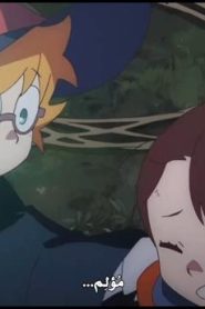 Little Witch Academia