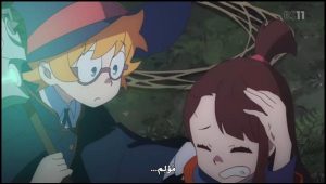 Little Witch Academia