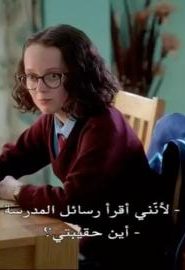 هانك زيبزر