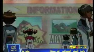 مسلسل Webdiver ويب دايفر مدبلج